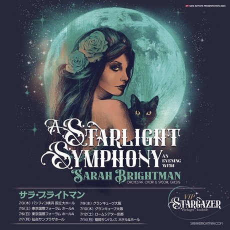 SARAH BRIGHTMAN／サラ・ブライトマンチケット情報
