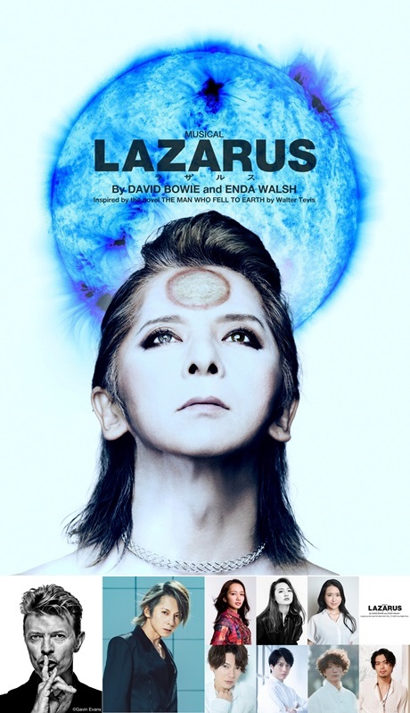 ミュージカル『LAZARUS』チケット情報