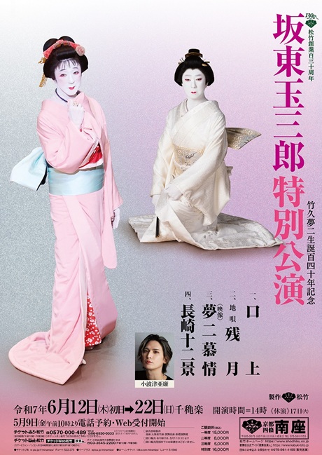 ڍ׉摜
