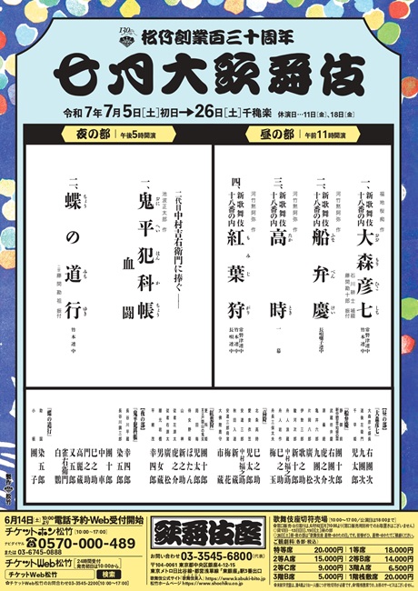 ڍ׉摜