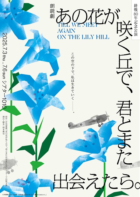 ڍ׉摜