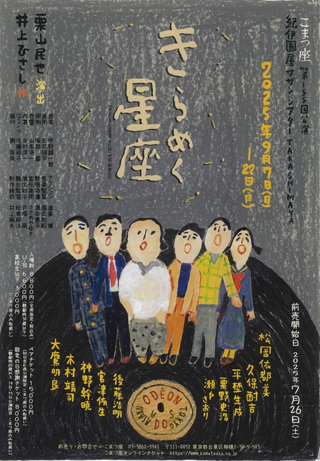 ڍ׉摜
