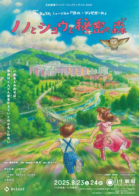 ڍ׉摜