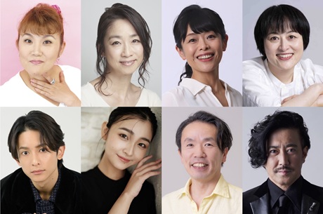 ジャニス チケット情報