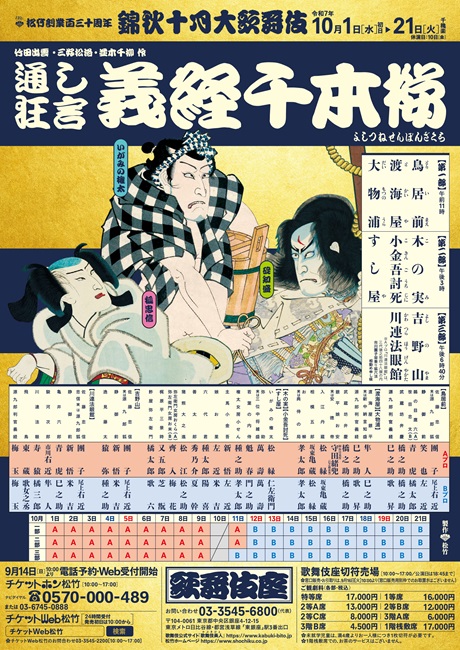 ڍ׉摜