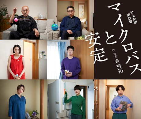 ڍ׉摜
