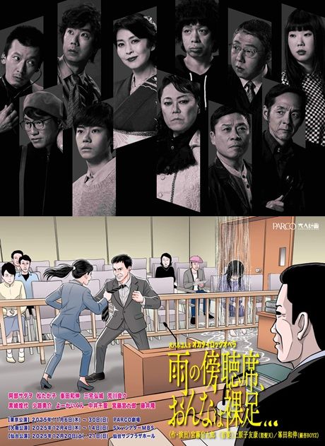 ڍ׉摜