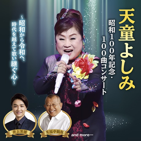ڍ׉摜