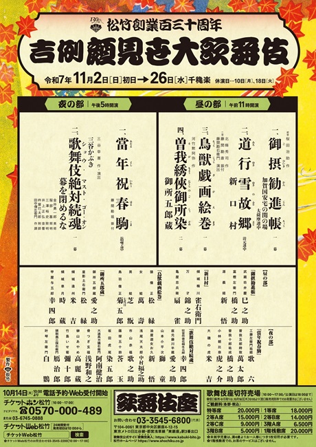 ڍ׉摜