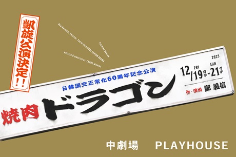 ڍ׉摜