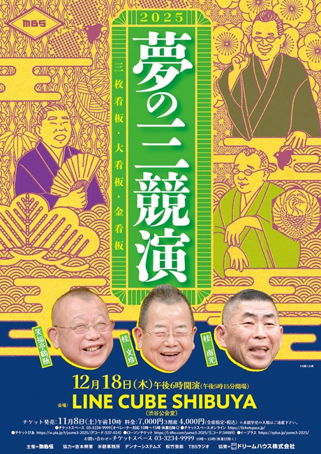 ڍ׉摜