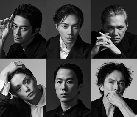 サド侯爵夫人 チケット情報