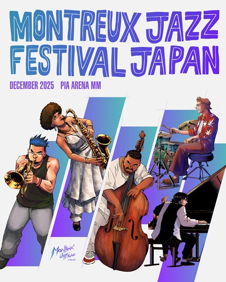 MONTREUX JAZZ チケット情報