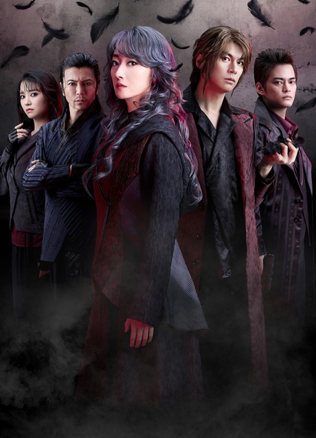 『破果（パグァ）』 チケット情報