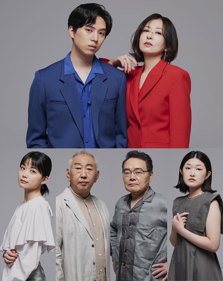 危険なワルツ チケット情報