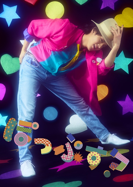 『ぽっぷす？』チケット情報