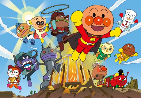 アンパンマン ミュージカル チケット情報
