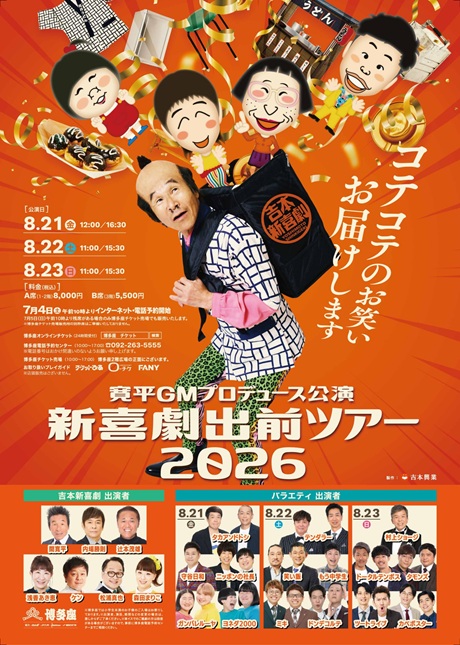 �ڍ׉摜