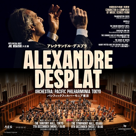 ALEOQNDRE DESPLAT チケット情報
