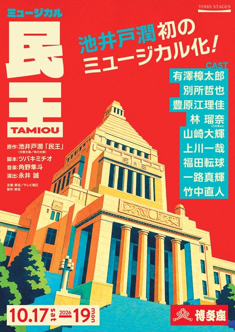 �ڍ׉摜
