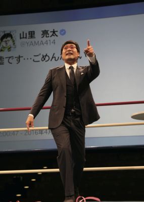山里亮太の140 熊本公演～新市街血風録～ チケット情報