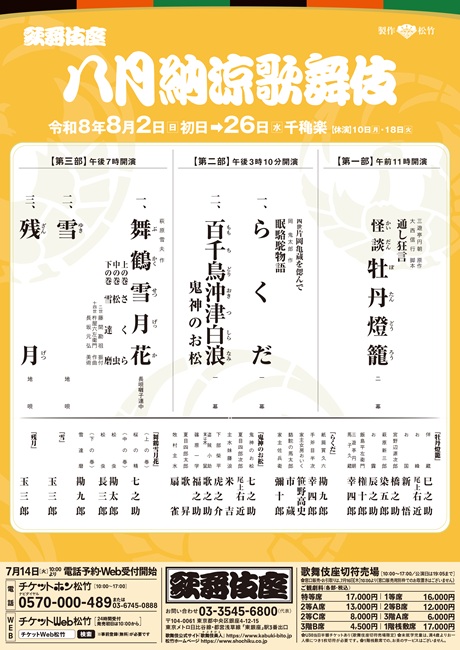 �ڍ׉摜