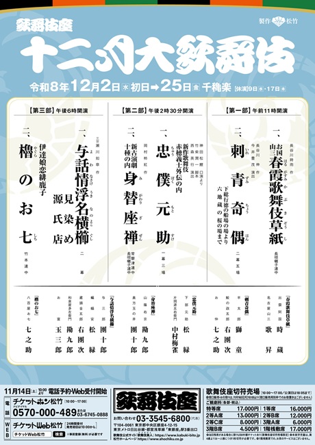 �ڍ׉摜