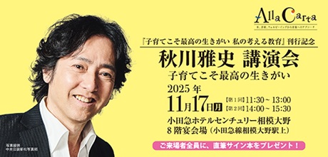 ڍ׉摜