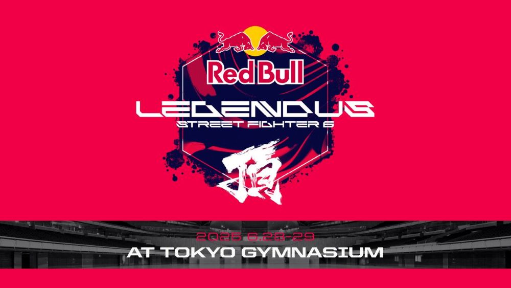 Red Bull LEGENDUS STREET FIGHTER 6 頂 チケット情報