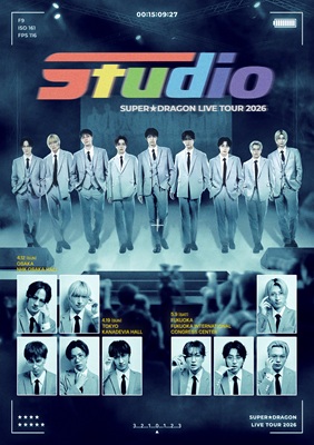 SUPER★DRAGON LIVE TOUR 2026　チケット情報