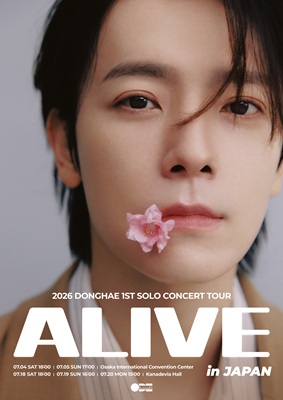 2026 DONGHAE 1ST SOLO CONCERT TOUR [ALIVE] IN JAPAN　チケット情報