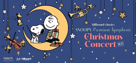 ビルボードクラシックス スヌーピー プレミアム・シンフォニック・クリスマスコンサート2022 チケット情報