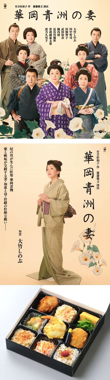 ڍ׉摜