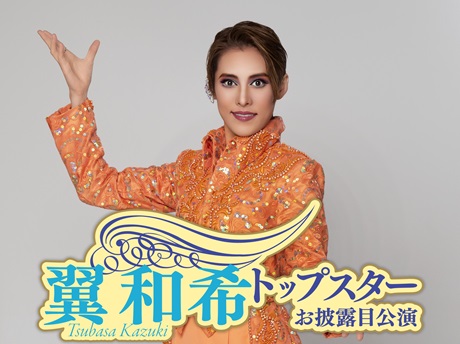 ڍ׉摜