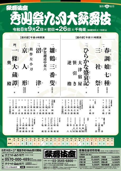 �ڍ׉摜