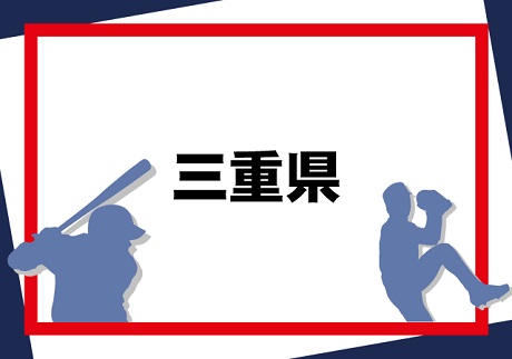 ڍ׉摜