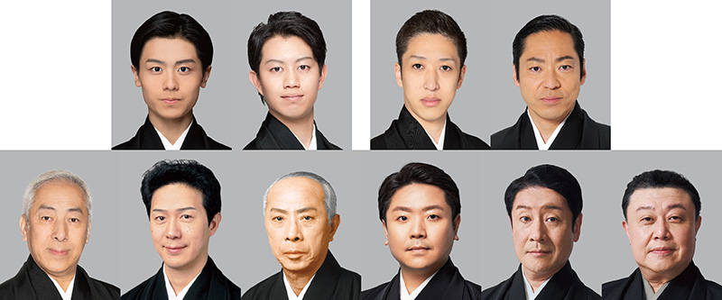 出演者の顔写真