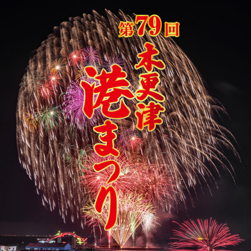 サンプルメインビジュアル