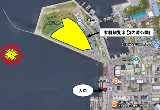 内港公園周辺地図