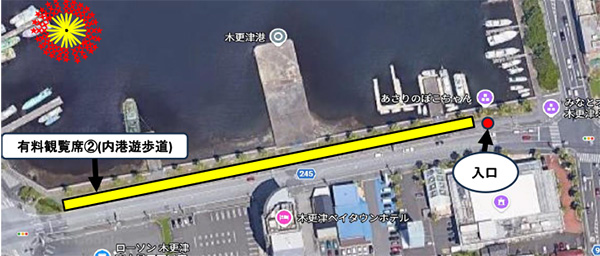 内港遊歩道周辺地図