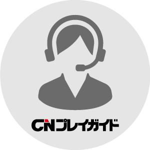 コールセンターロゴ
