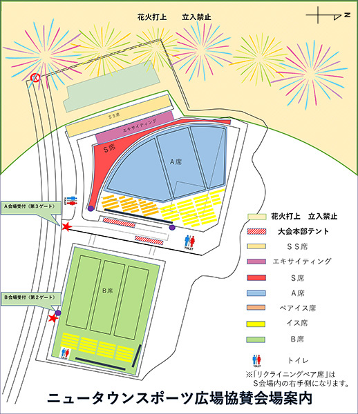 NARITA花火大会会場図