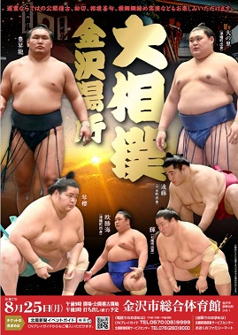 `Pbgڍ׉摜