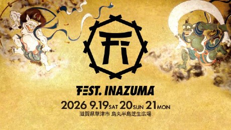 FEST�D INAZUMA 2026
