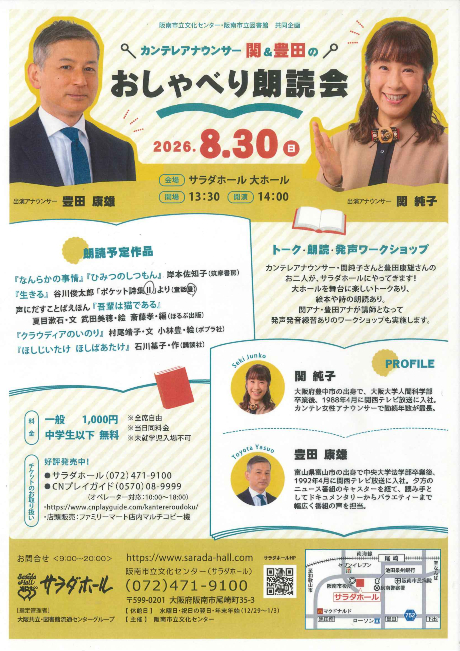 �`�P�b�g�ڍ׉摜