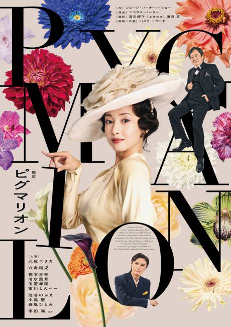 �`�P�b�g�ڍ׉摜