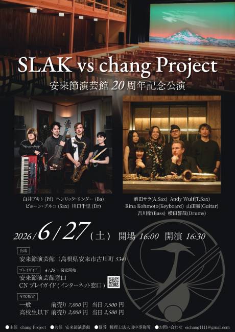 �`�P�b�g�ڍ׉摜