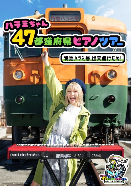 n~