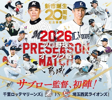 �`�P�b�g�ڍ׉摜