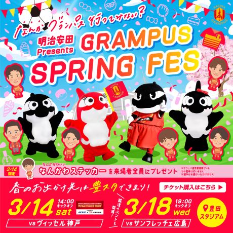 ���É��O�����p�X�@�����@���B�b�Z���_�ˁm��ʐȎ�n